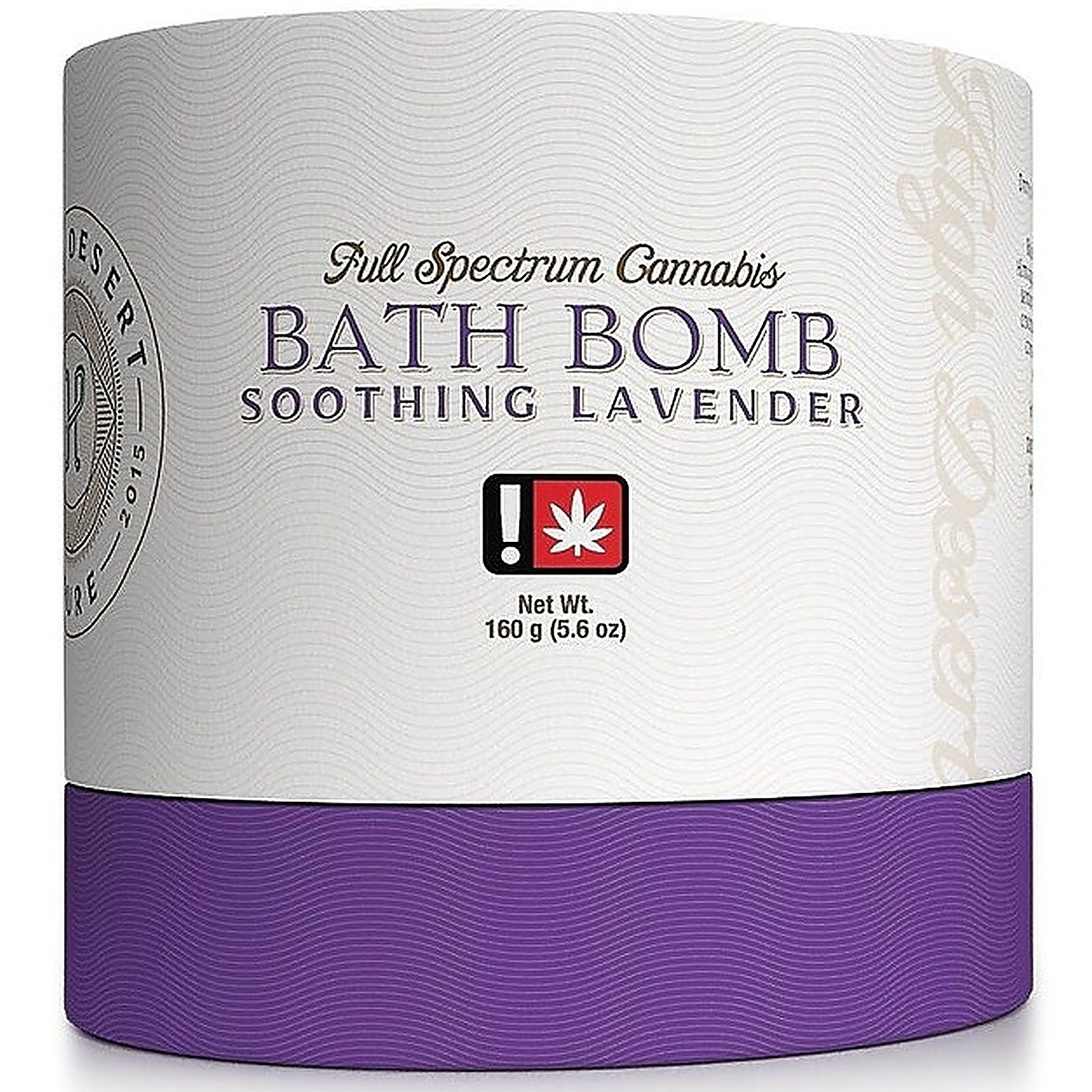 Bath Fizz - White Lavender